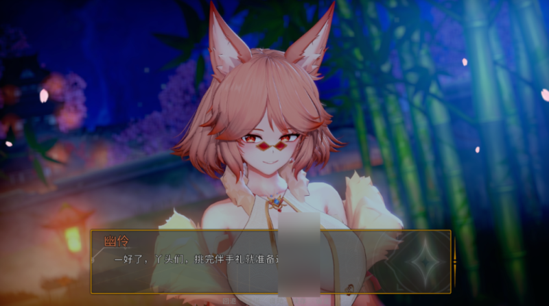 【PC+安卓直装】源于罪恶/from the sin V0.10b 官中版 【日式SLG/动态/官中】-小奈资源库