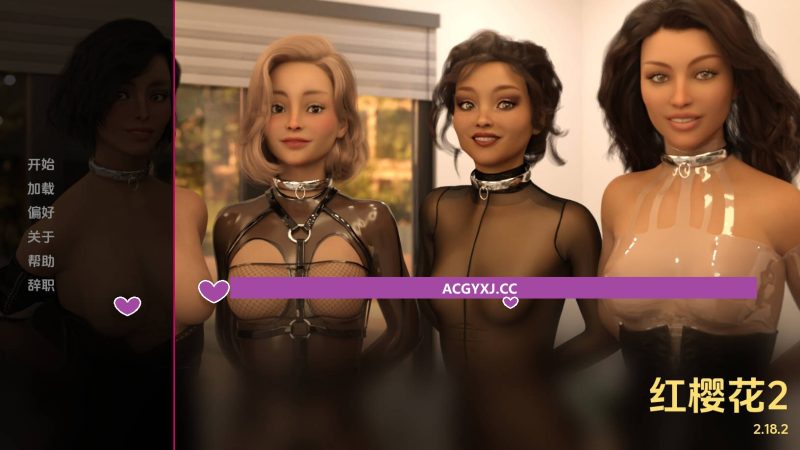 【PC+安卓】更新[欧美SLG/动态] 红樱花馆2 Red Sakura Mansion2 v2.22 汉化版-小奈资源库