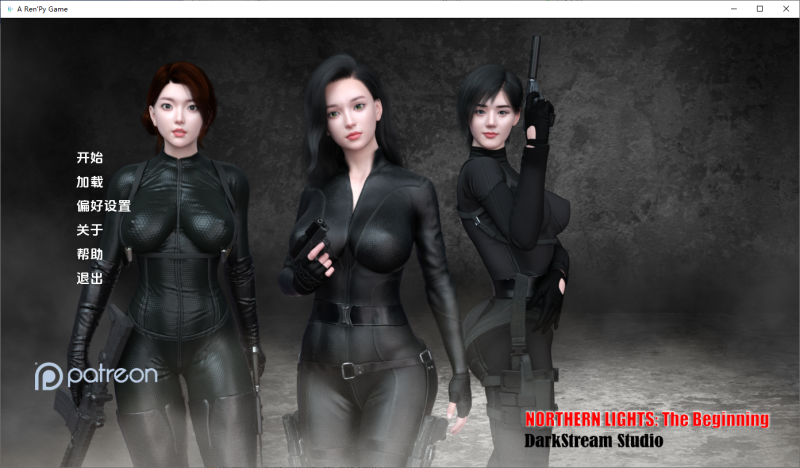 【PC+安卓】更新[亚洲风SLG/动态] 北极光：起源 Northern Lights: The Beginning v0.20 汉化版-小奈资源库