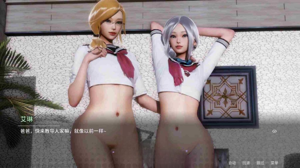 图片[3]-【PC+安卓】更新[亚洲风SLG/动态] 美德-外传 V.I.R.T.U.E.S. 第7章 官中版 赞助版-小奈资源库