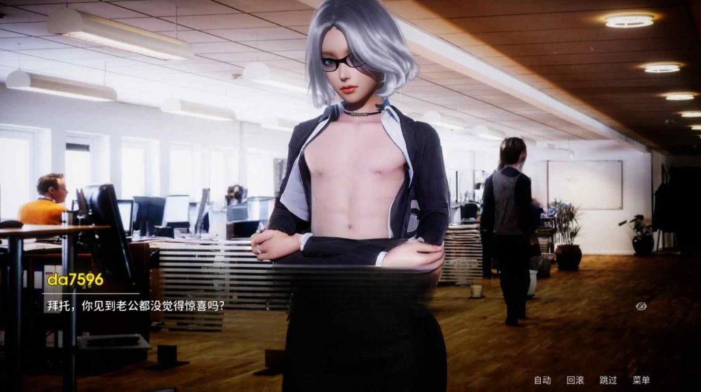 图片[2]-【PC+安卓】更新[亚洲风SLG/动态] 美德-外传 V.I.R.T.U.E.S. 第7章 官中版 赞助版-小奈资源库