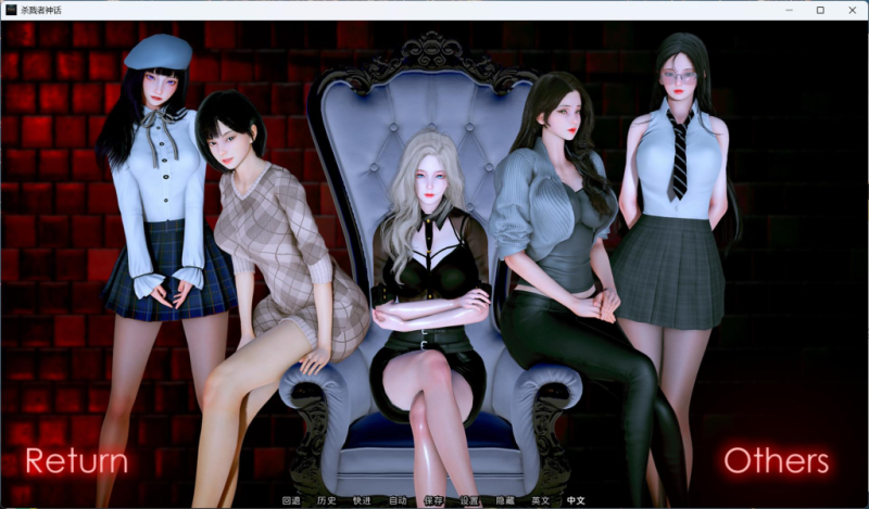 【PC+安卓】【更新/动态SLG/亚洲风】杀戮者神话/猎魔者传说/Myth of Slayer CH7 AI汉化版-小奈资源库