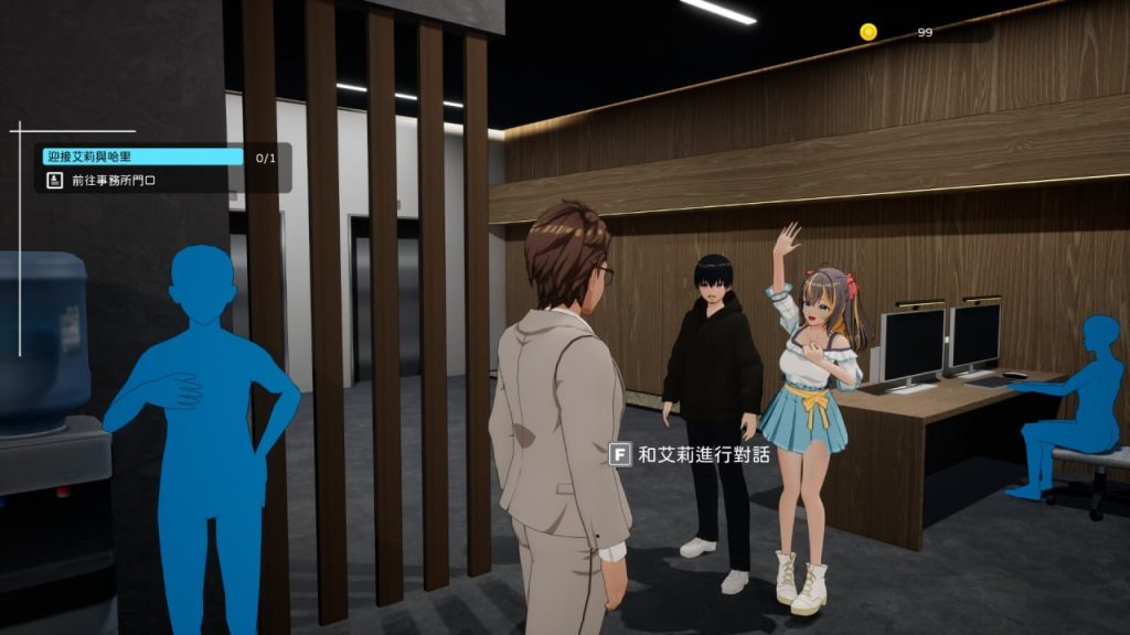图片[2]-【PC】官方中文【简+繁】+Demo版 NTR偶像 – 梦的约定 NTRアイドル – 夢の約束-小奈资源库