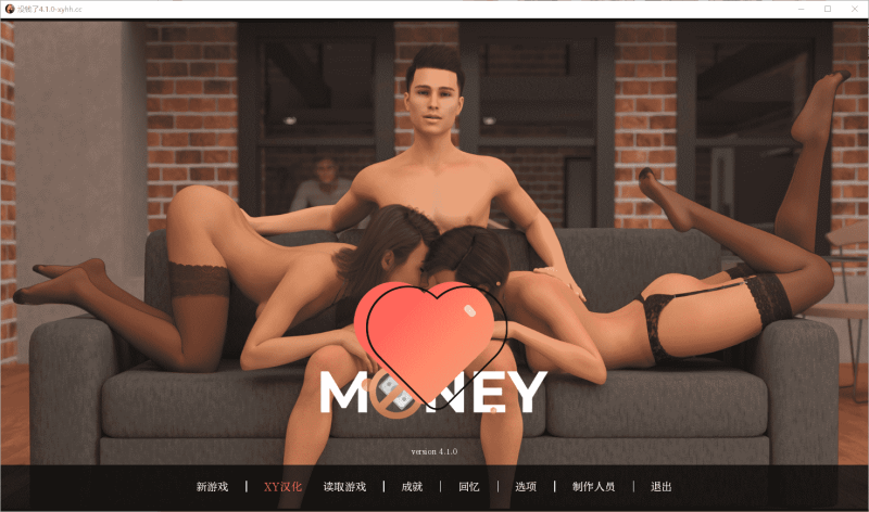 【PC+安卓】更新[欧美SLG/动态] 没有更多的钱 No More Money v4.2.0 汉化版+乱伦补丁-小奈资源库