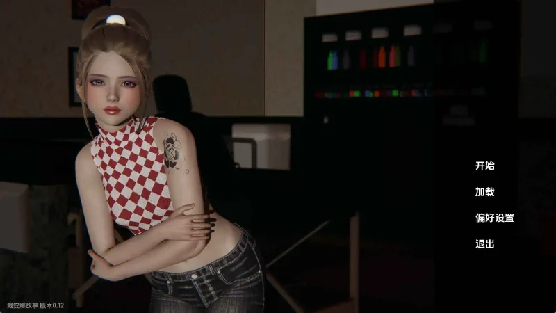 【PC+安卓】【欧美/SLG/沙盒/更新】戴安娜故事v0.12 AI汉化版-小奈资源库