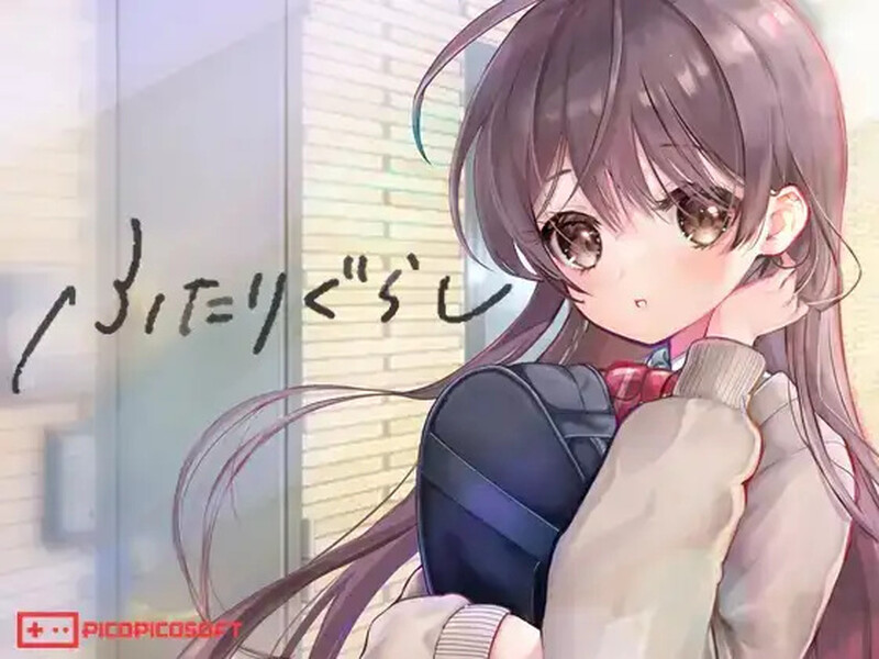 新汉化[爆款SLG/互动养成/抚摸触摸/动态] 两人生活 ふたりぐらし v1.312 精翻汉化版+存档-小奈资源库